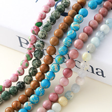 ��Ȼʯɢ��A��DIY�����ɽʯ�tľ�y���׻������_�m�ִ��S��ֱ�N