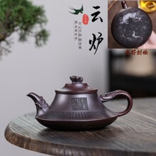 녏] ���d��ɰ��ԭ�V�żt�ཱི�����������w��녏]�ؼ�����ɰ��
