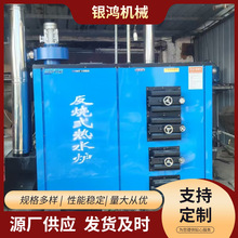 �����Bֳ����ʽ��ˮ�t�S�����l�����߲˻��ܴ���ˮů����ȡů偠t