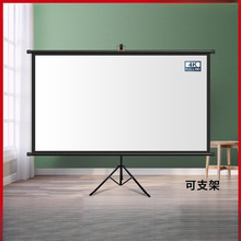 ͶӰĻ֧ĻؿƄӼͶӰxĻ