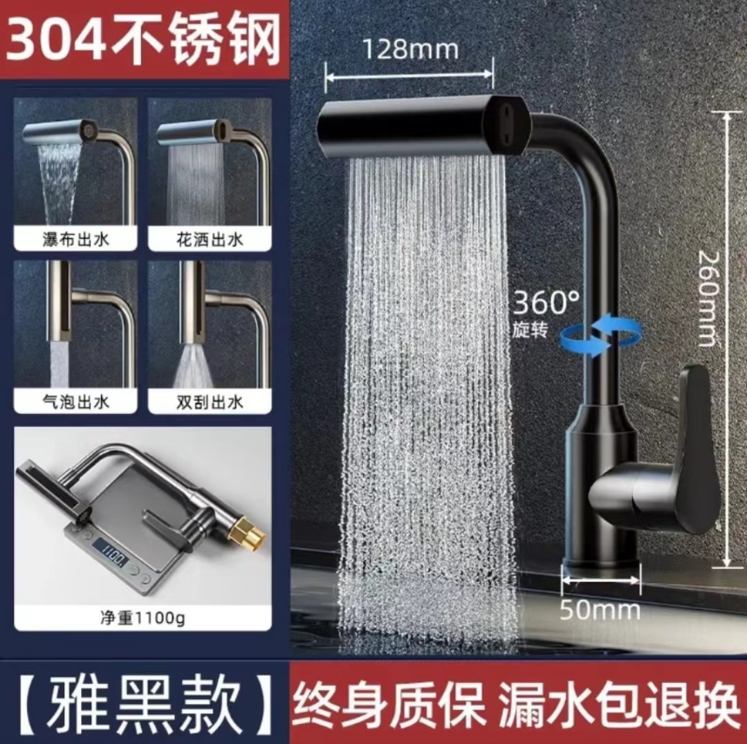 grifo de cocina lavavajillas fría y caliente lavavajillas lavavajillas domésticas fría y caliente 2 - en - 1 presurización anti-spillado giratoria