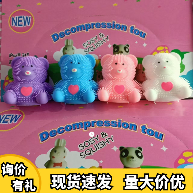 La nueva creatividad descomprimió la harina, el amor, los osos peludos exprimieron los dibujos animados de los animales, los juguetes de los puestos de los osos al por mayor.