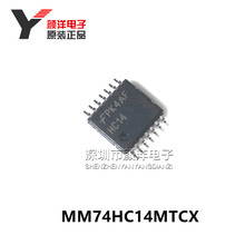 全新原装正品 MM74HC14MTCX 贴片 TSSOP-14 印字:HC14 现货 直拍