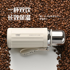 新款304不鏽鋼羅馬柱保溫杯戶外便攜茶水分離大容量水杯車載水壺