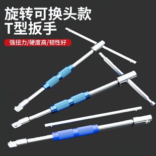 ���ÓQ�^T����Ͳ����t�Ͷ�������һ�๦�ܽM�����b���w��Ͳ�^����