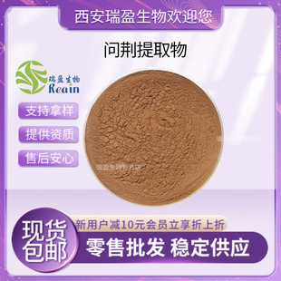 ���G��ȡ�� �F؛�ٰl ���G�� �ӹǲ���ȡ�� ���F؛���������Մ