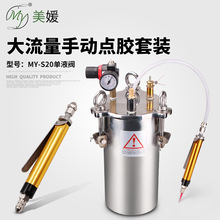 MY����ʽ�ք��c�z�C̼�/���P䓃��zͰ�����z�t���z�C