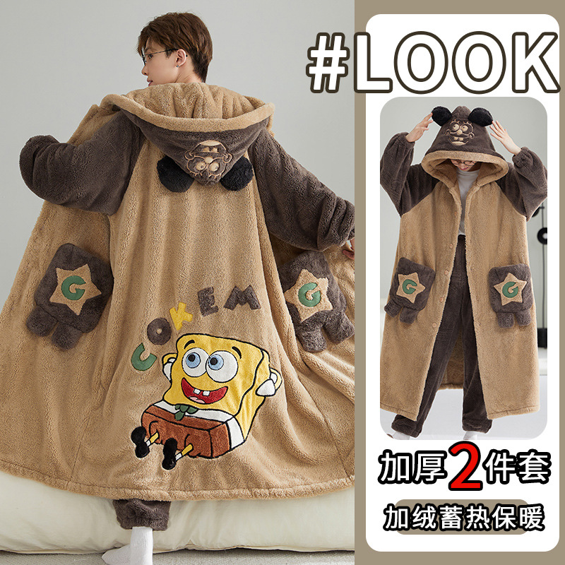 Pt623 [velvet thickened robe + pants]