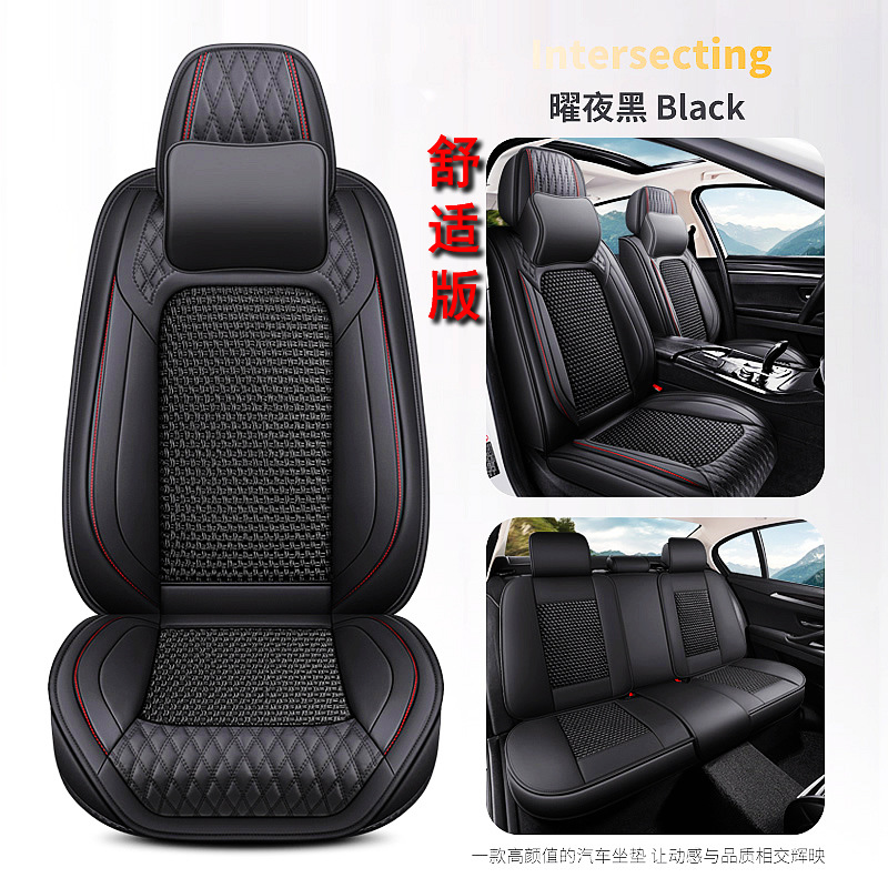 �羳����CAR�ǹ�ȫ��9D���������ļ��ߵ���˿������������Ʒ����