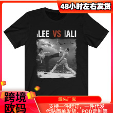 ���羳ŷ�롿Mod.7 i Greatets Vs The Dragon Bruce Tshirtŷ��