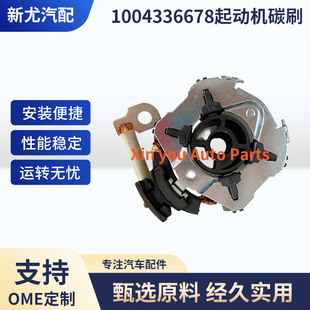 �S�ҹ�����܇���әC����l늙C̼ˢ֧����܇�l늙Cˢ�����l