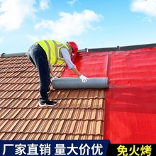 ��픷�ˮ�a©�����N����ߞr���͚֘��������Ϸ����ճ