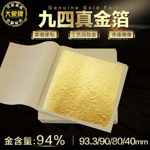 ������94�����ݽ𲭼������˽�N��22.5K���Ͼ���̶�S�ҠC��