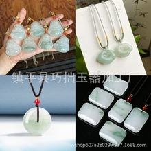 �½���ɽѩ��𹫟o���Ƶ�����z���ɫƽ��������i��ʯ�����l