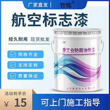 �����ẽ����늏S���u�����|�͕�������ϩ�ẽ�՘�־��S��