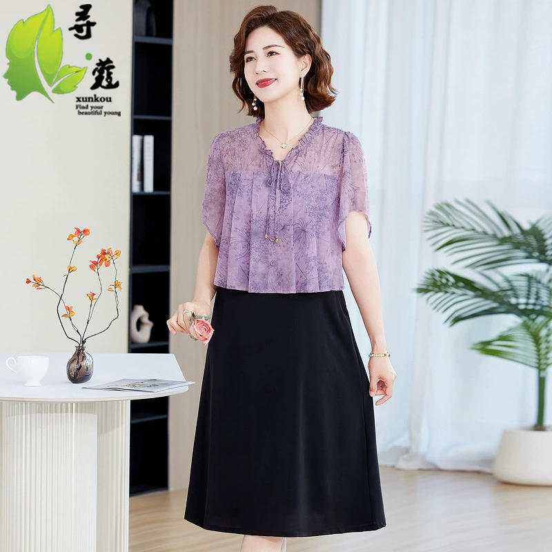 Свекровь средних лет одет женщин большого размера