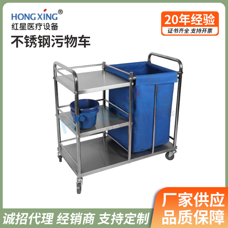 跨境加厚430可收纳不锈钢推车晨护车医院酒店被服可收纳推车定制