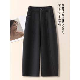 高端深灰色毛呢弯刀八分裤女秋冬季新款2025小个子九分阔腿直筒裤