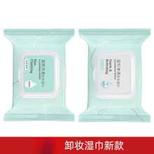 ������͸���|�����ж�y���Ƭ��yһ���Ԝغ��坍�o�̼�