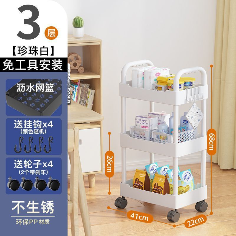 3 레이어 업그레이드 표준 화이트