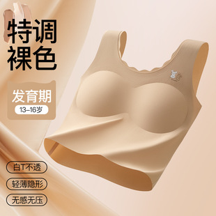���z�̶����o�۰l������Ů���³�����������Ů�ЌW�ഺ��͸�ⱳ��