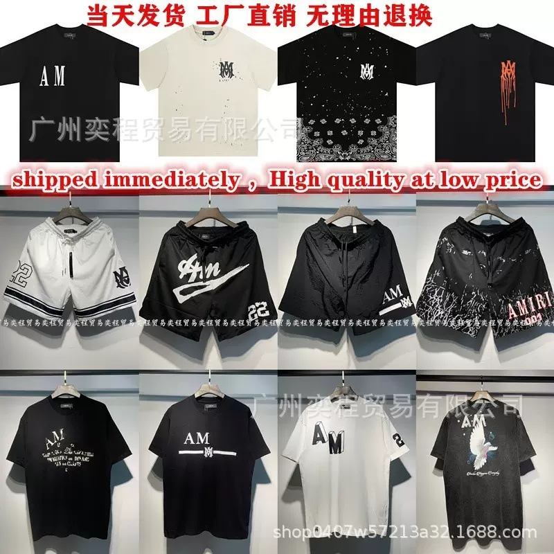 เสื้อยืดแขนสั้น คอรอบ ทรงหลวม พิมพ์ลายโลโก้ตัวอักษรขนาดใหญ่ แนวไฮสตรีท สไตล์อินเทรนด์ สำหรับผู้ชาย