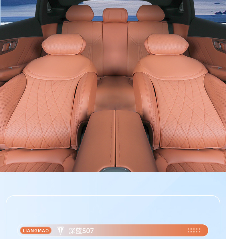 25 new model dark blue S07/S7 special seat covers, full-cover seat covers, all-season car seat cushions, full-coverage leather seat pads