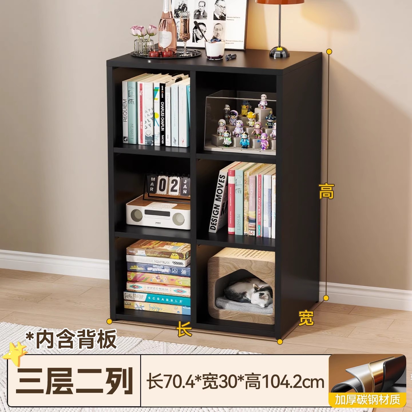 검정색 수직 6그리드 모델(후면 패널 포함)