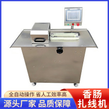 ȫ�Ԅ����c�����C�D�c�Ԅ������O�����ù����I�t�c�ֶ������C