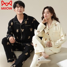 ؈ͬ＾H˯ŮLLѝbʿIҾӷë