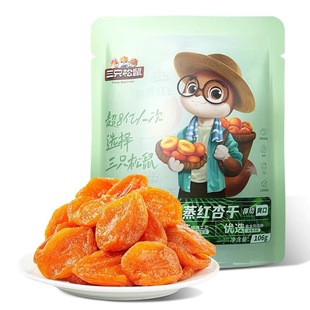 ��ֻ�������t�Ӹ�106g���Пo���Ӹ�ˮ���ɾW�t���T�Ӹ�������ʳ