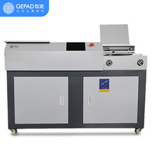 ���ɣ�GEPAD��JZ-60DA3ȫ�Ԅӟo����ʽ�z�b�C ؔ�Օ�Ӌ����^�z�C