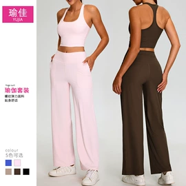 瑜伽服;运动内衣;运动紧身裤