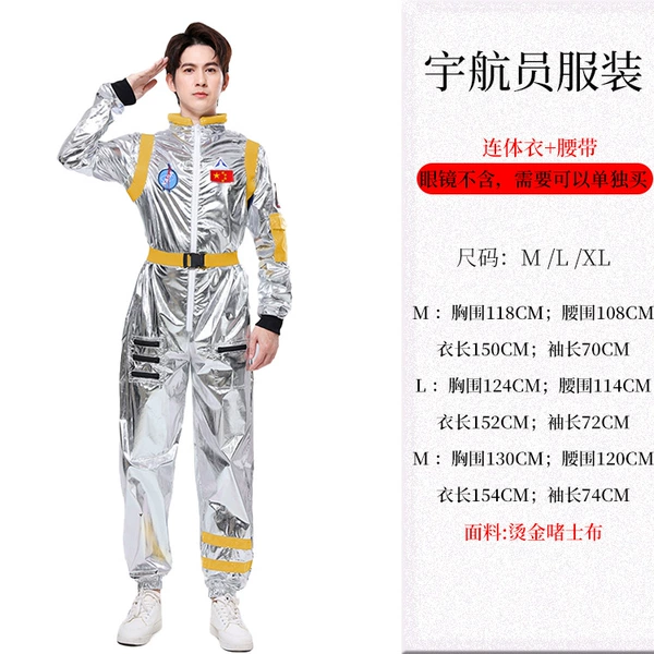Adult yellow and black-Chinese standard