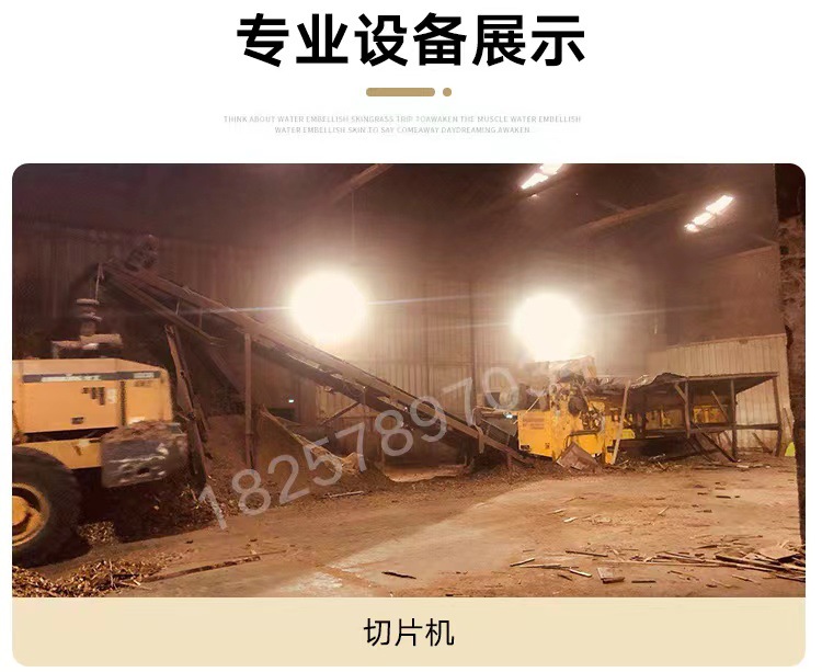 微信图片_2023080219550428