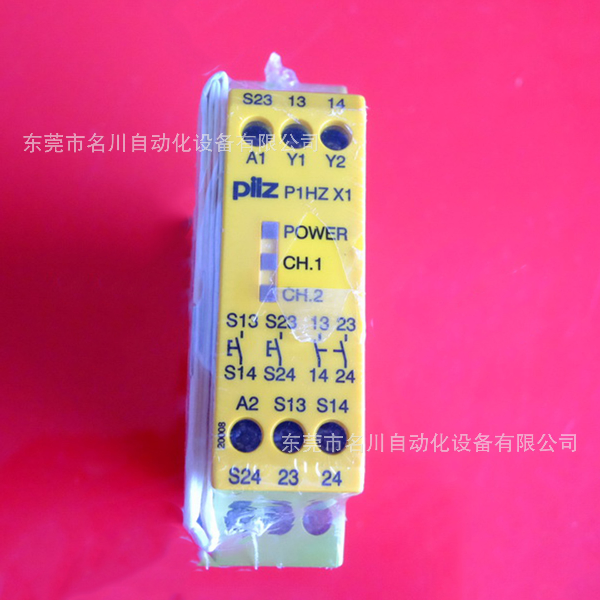 pilz皮尔磁 774360 双手监控模块P1HZX1 全新仪价出售