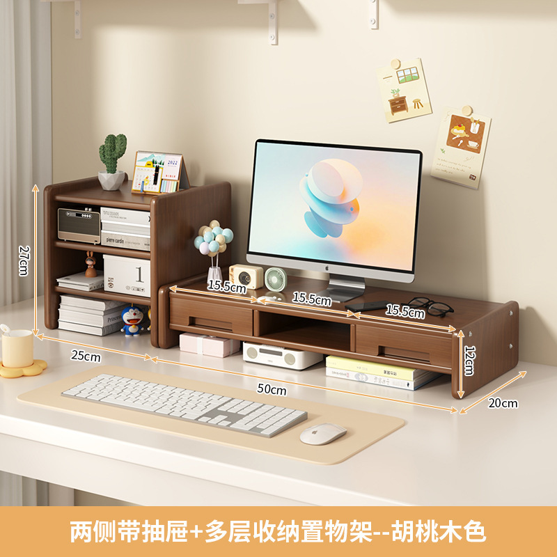 [결합모델] 양쪽 서랍 + 수납선반 - 월넛 컬러