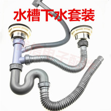 �N�����P䓆��p��ˮ����ˮ�� ϴ��������ˮ�����b