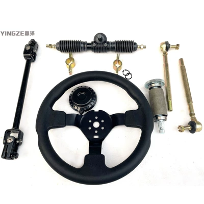 DIY Four-Wheel Electric Motorcycle Go-Kart Parts 32-42cm Steering Gear Steering Wheel Steering Rod Ball Joint