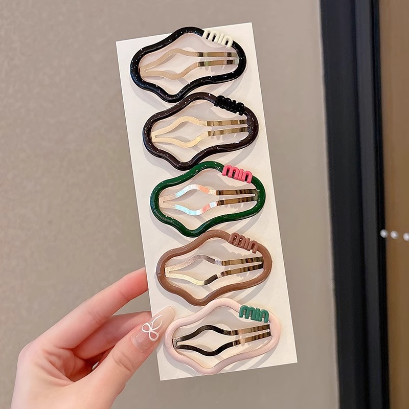 Pinza bb de color dopamina para niños cabello roto estrella de cinco puntas horquilla para niñas que no lastima el cabello, pinza para el cabello con flequillo para bebés, accesorios para el cabello lindos