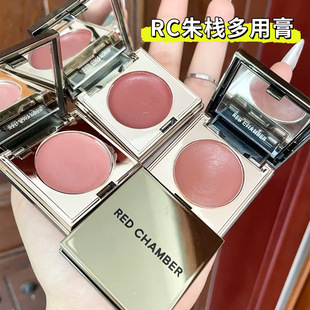 RC���ø��엣redchamber �����g�����t��Ӱ�ڼtһ�w�P�ճ����y