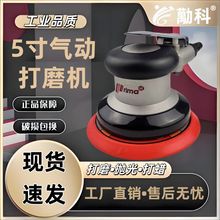 ̨��prima��Ӵ�ĥ�C�A��ɰ���Cȫ����m��ĥ�C���I����ĥ����C