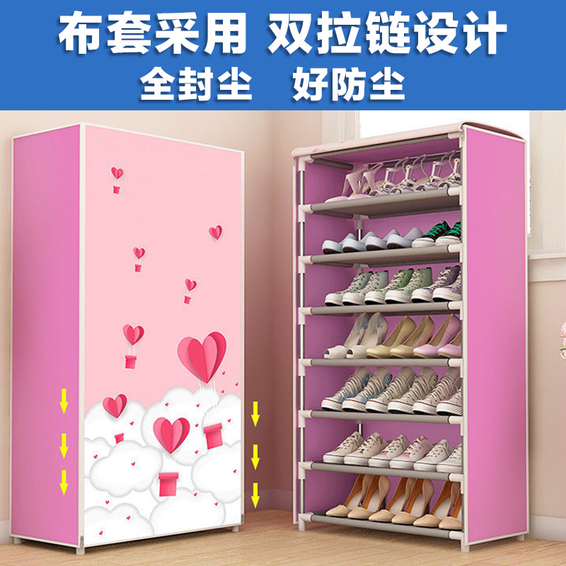 Shopkeeper recommended shoe cabinet simple shoe cabinet dormitory bedroom storage shoe rack door multi-layer assembly modern simple shoe cabinet