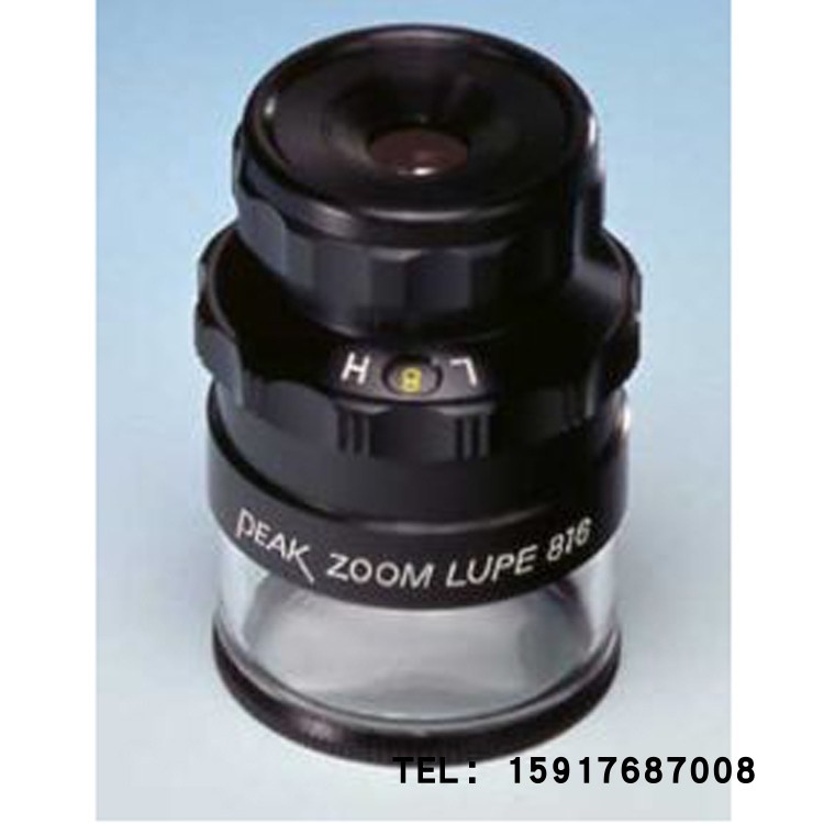 日本PEAK必佳放大镜2044放大镜变倍8-16X