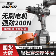 �������oˢ�����늳����荳��荼��ó��ʽ�֘�荛_����D