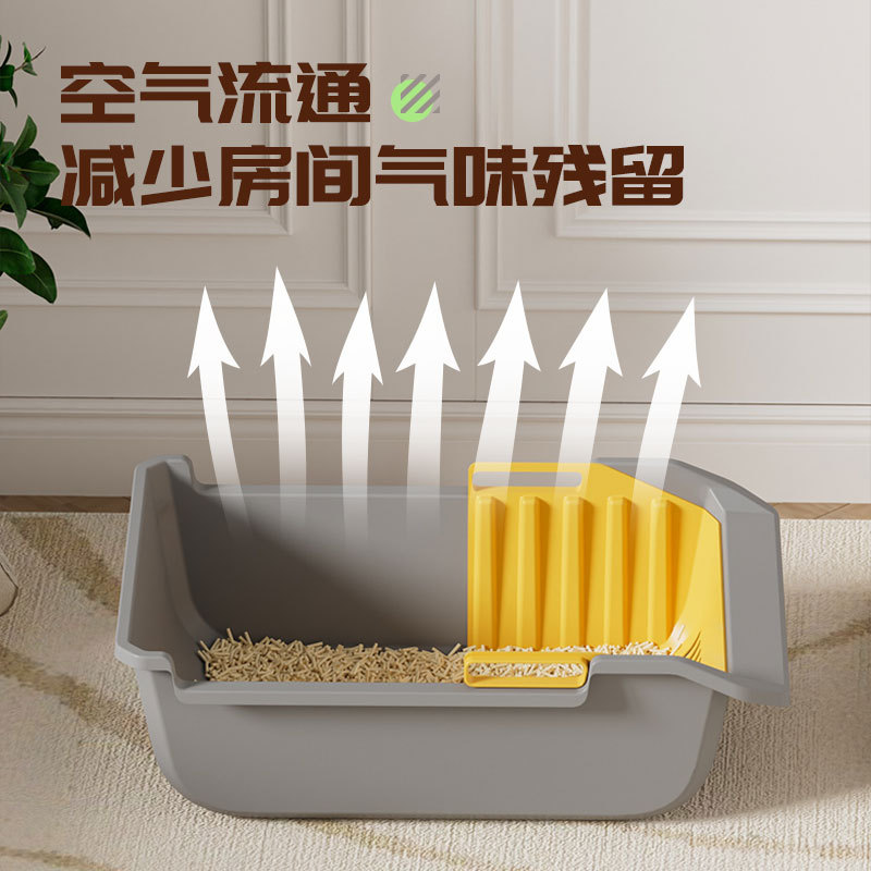 La caja de arena para gatos semicerrada de gran tamaño abierta con valla de elevación inodoro para gatos con pala para evitar salpicaduras externas.