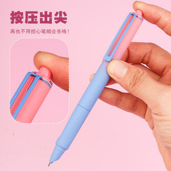 小學生正姿鋼筆莫蘭迪馬卡龍色可替換墨囊練字用高顏值筆可擦鋼筆