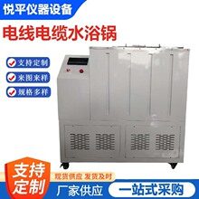 늾���|ˮԡ�CF-C늾���|�a��ˮԡ側�����ˮԡ�䔵�@ԇ�ˮ��