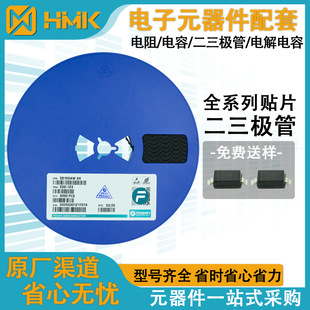 �NƬ�����O��SD103AW S4 SOD-123 �F؛ ���Ű댧�w �NƬ���O��