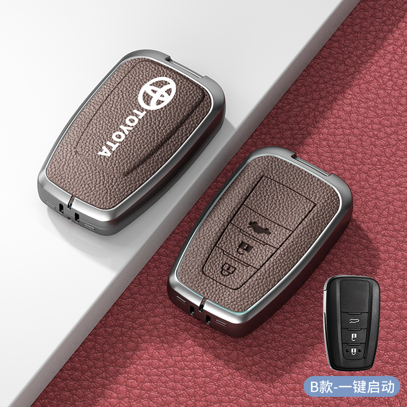 모델 B 아연 합금 쉘 3 버튼 모카 브라운 싱글 쉘